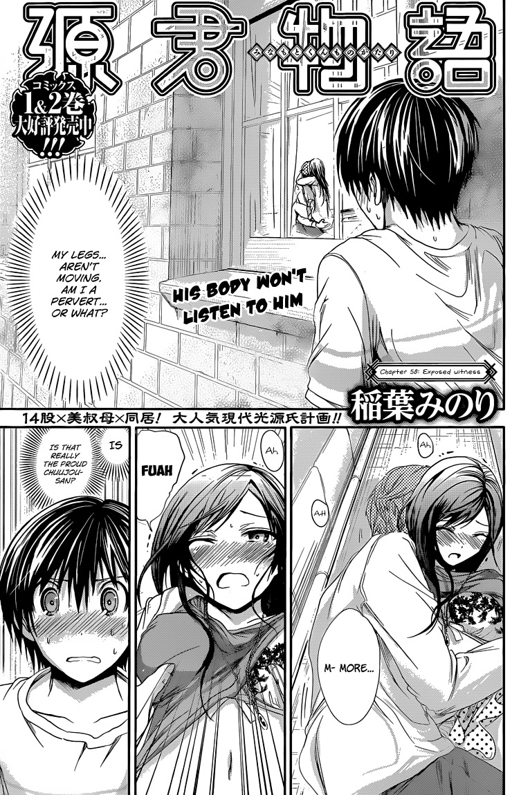 Minamoto-kun Monogatari Chapter 58 page 2 - Chapter 58: Exposed Witness