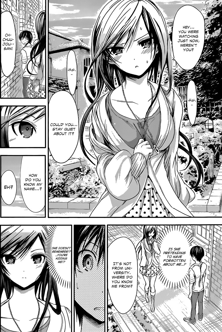 Minamoto-kun Monogatari Chapter 58 page 5 - Chapter 58: Exposed Witness