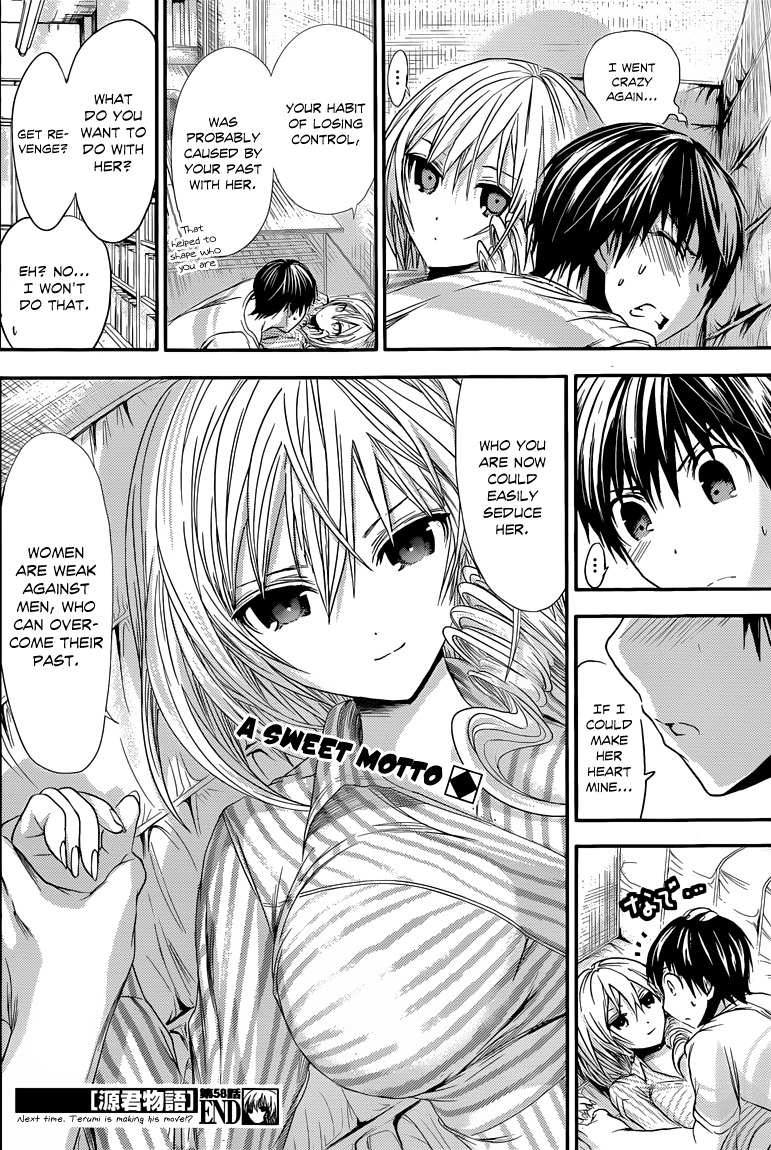 Minamoto-kun Monogatari Chapter 58 page 9 - Chapter 58: Exposed Witness