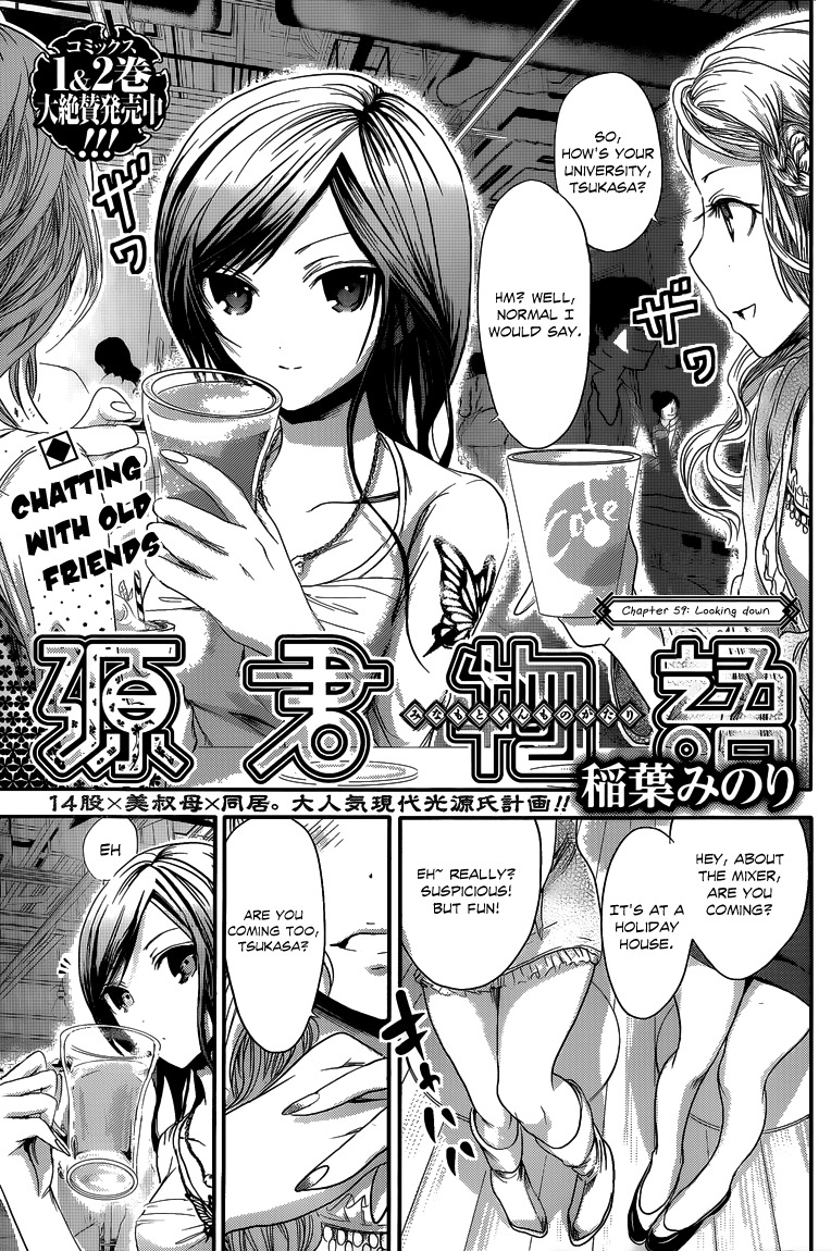 Minamoto-kun Monogatari Chapter 59 page 2 - Chapter 59: Looking Down