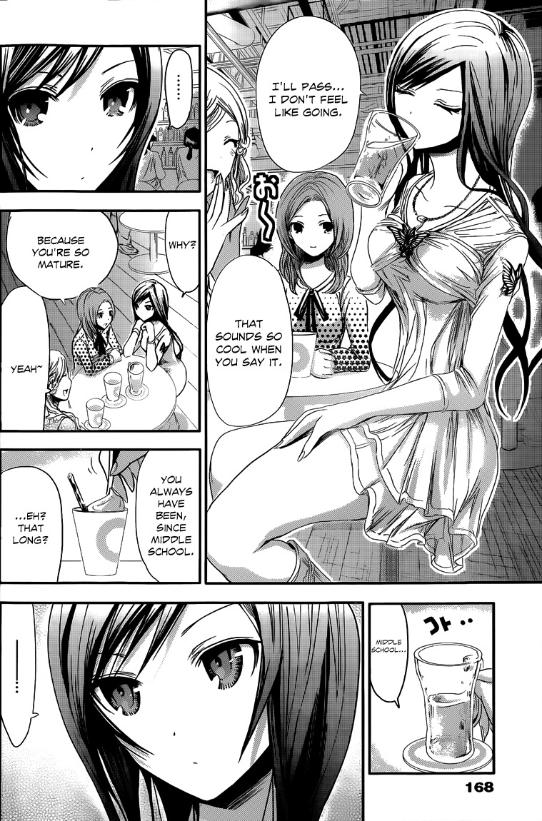 Minamoto-kun Monogatari Chapter 59 page 3 - Chapter 59: Looking Down