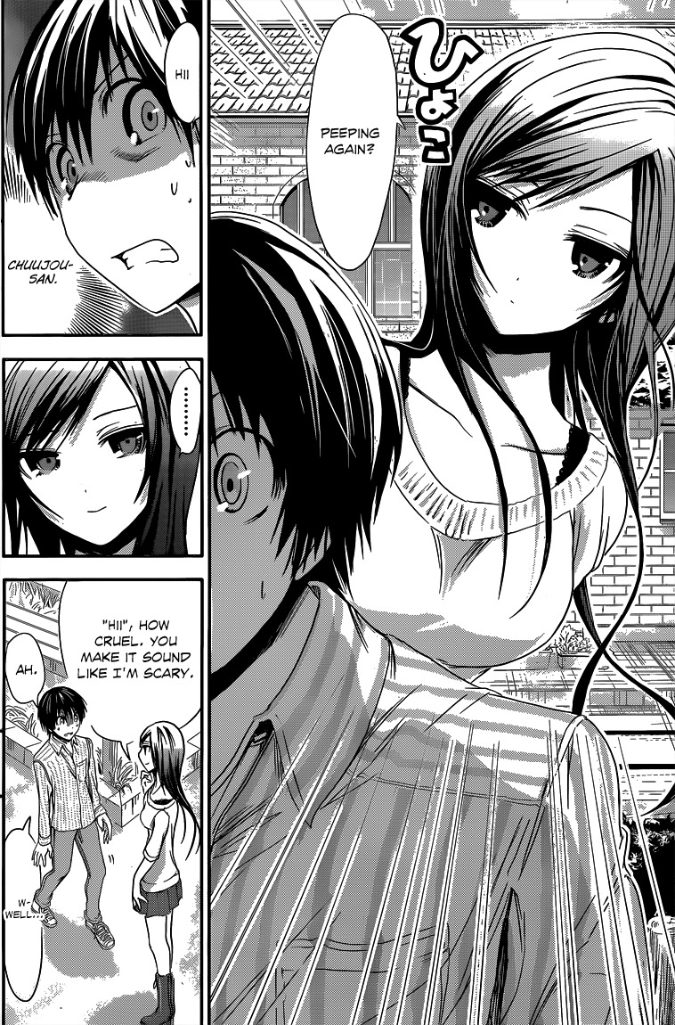 Minamoto-kun Monogatari Chapter 59 page 7 - Chapter 59: Looking Down