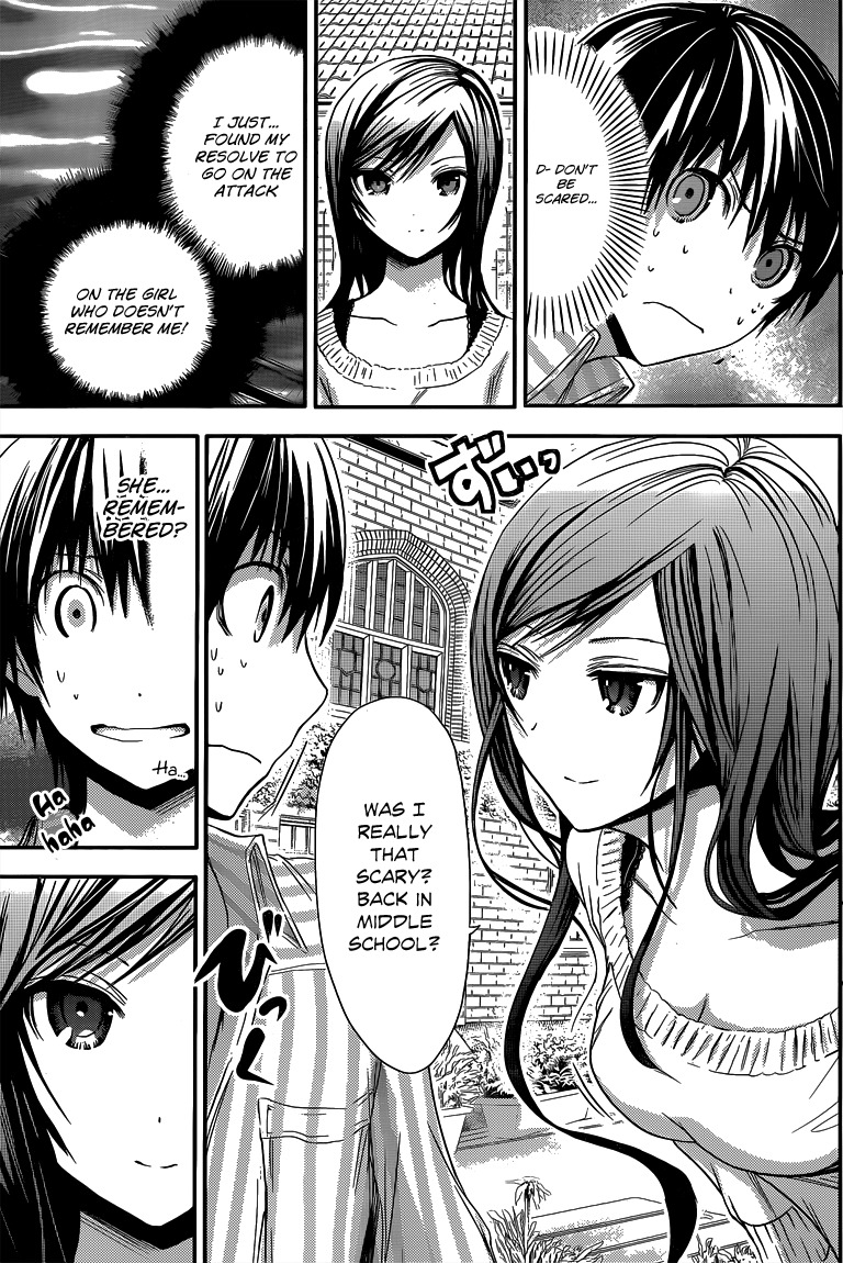 Minamoto-kun Monogatari Chapter 59 page 8 - Chapter 59: Looking Down