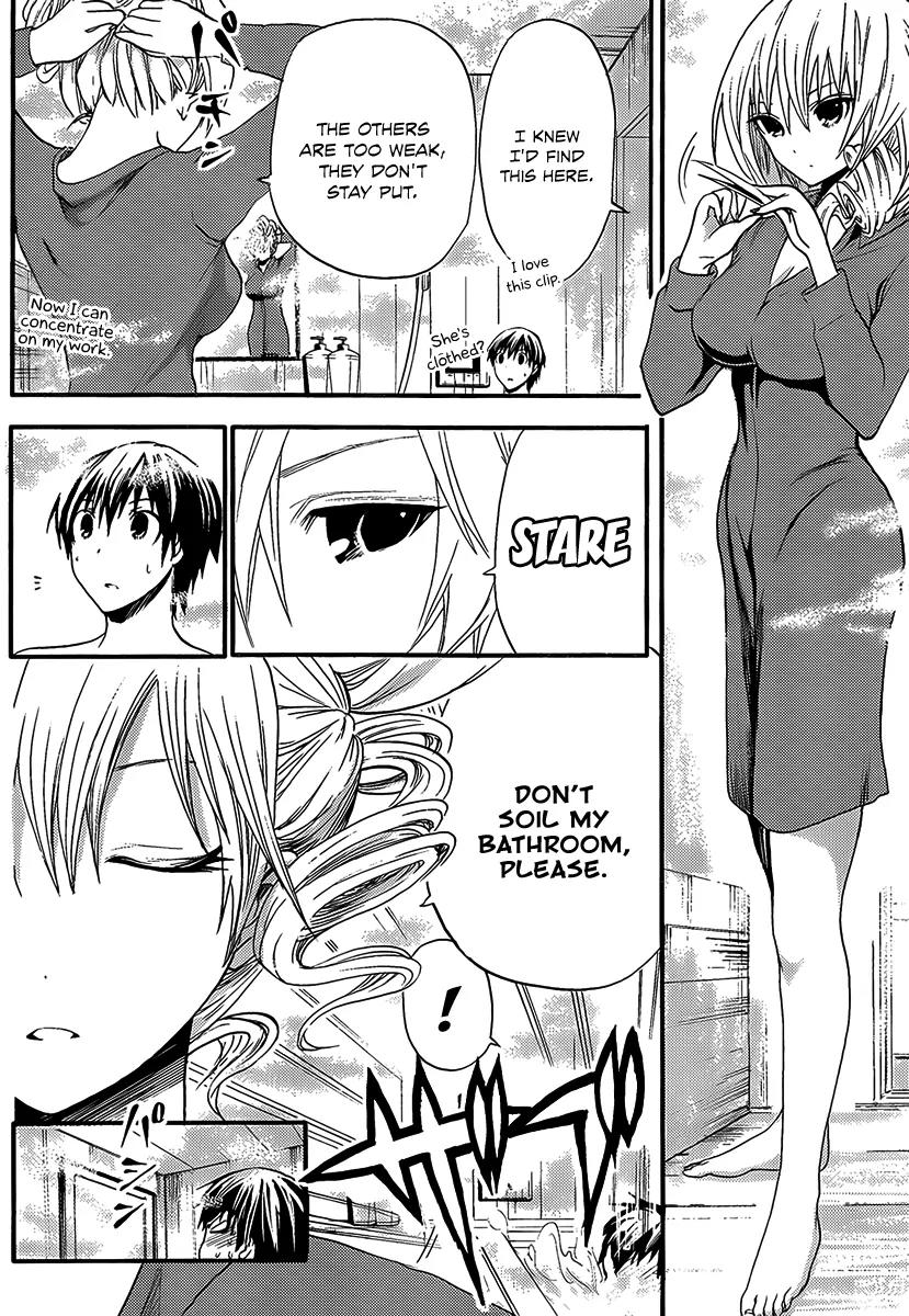 Minamoto-kun Monogatari Chapter 6 page 4 - Chapter 6 : Asahi's Interest