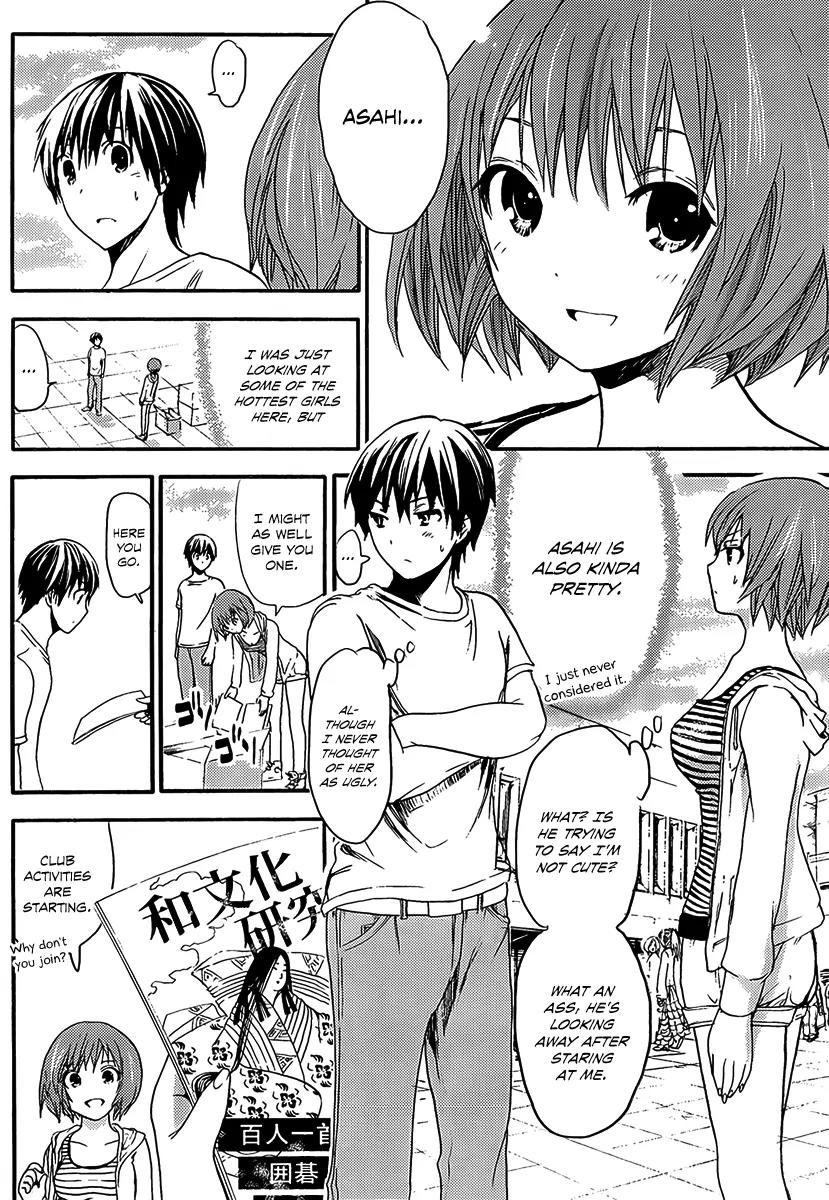 Minamoto-kun Monogatari Chapter 6 page 6 - Chapter 6 : Asahi's Interest