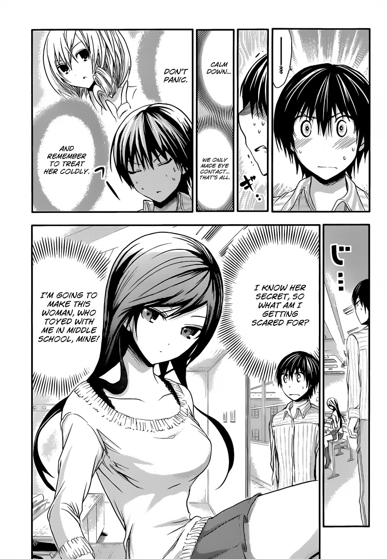 Minamoto-kun Monogatari Chapter 60 page 4 - Chapter 60: Bad Boy