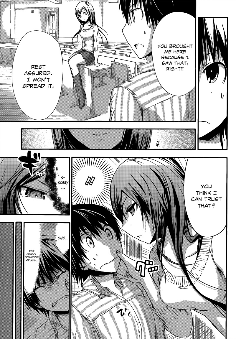 Minamoto-kun Monogatari Chapter 60 page 6 - Chapter 60: Bad Boy