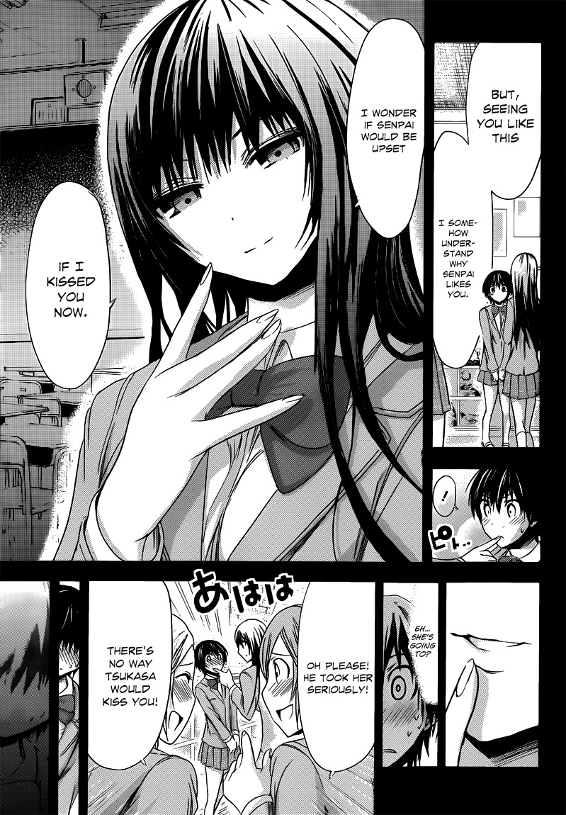 Minamoto-kun Monogatari Chapter 60 page 8 - Chapter 60: Bad Boy