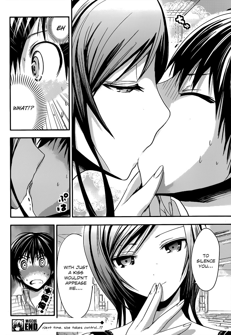Minamoto-kun Monogatari Chapter 60 page 9 - Chapter 60: Bad Boy