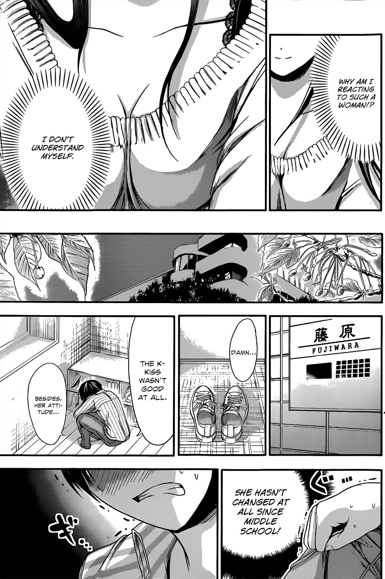 Minamoto-kun Monogatari Chapter 61 page 6 - Chapter 61: Only in the Imagination