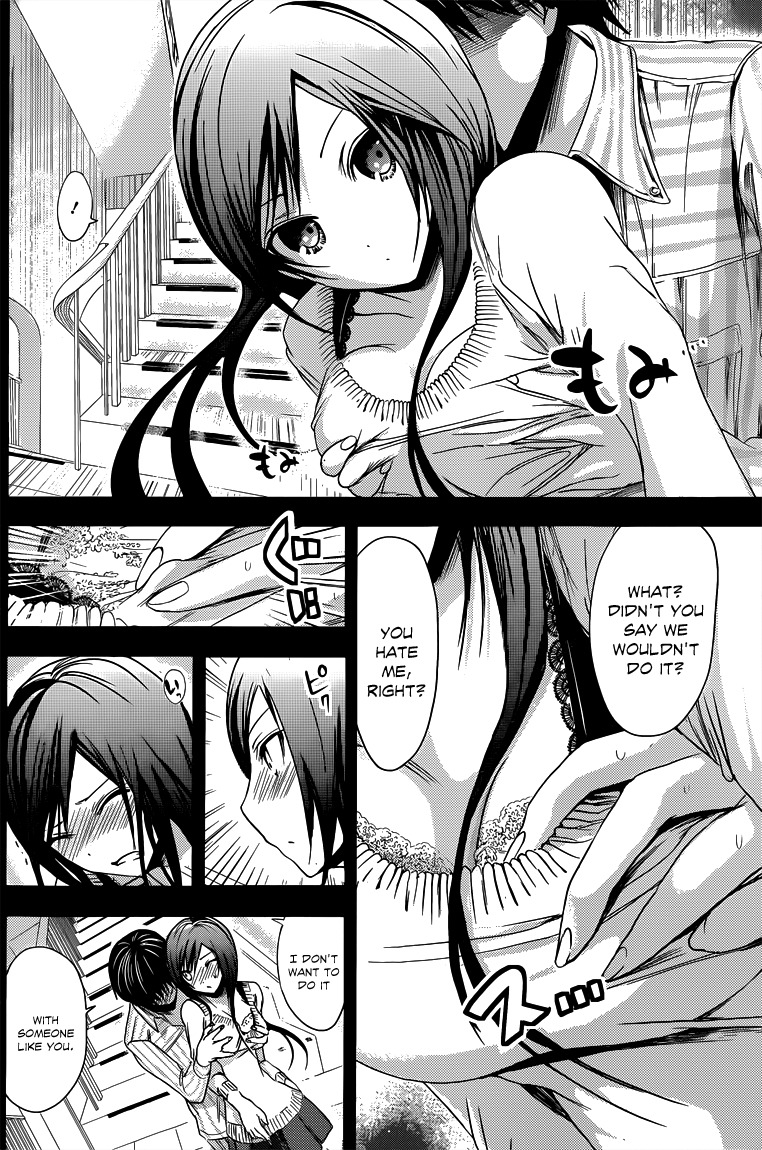 Minamoto-kun Monogatari Chapter 61 page 7 - Chapter 61: Only in the Imagination