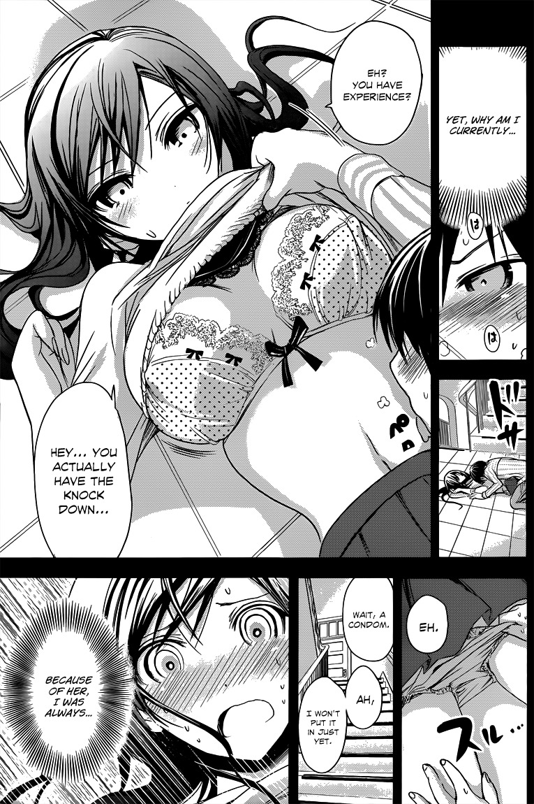 Minamoto-kun Monogatari Chapter 61 page 8 - Chapter 61: Only in the Imagination