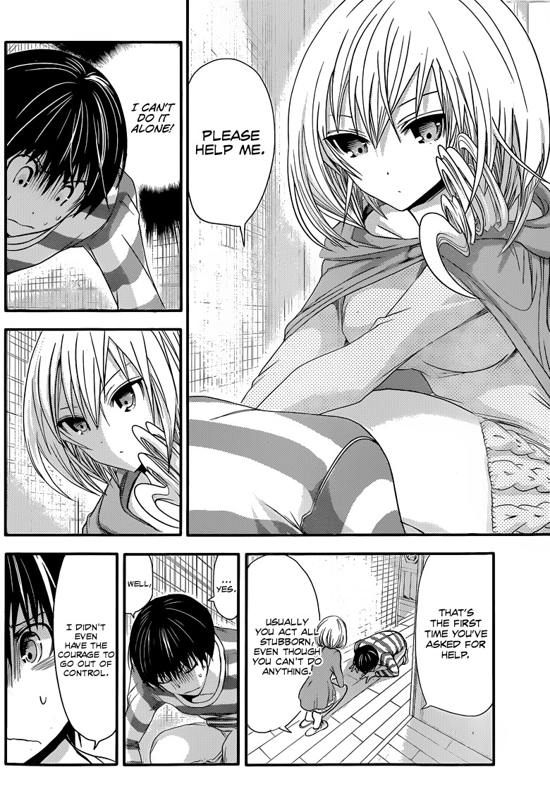 Minamoto-kun Monogatari Chapter 62 page 3 - Chapter 62: Receiving Help