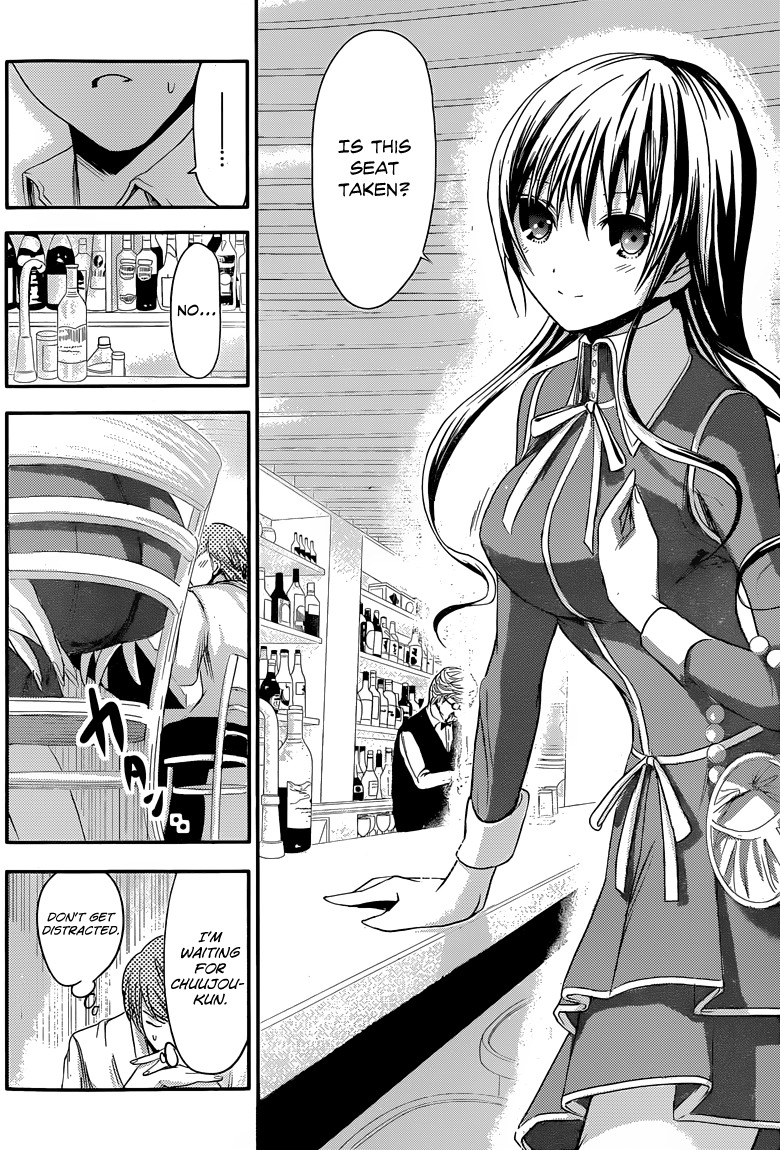 Minamoto-kun Monogatari Chapter 62 page 7 - Chapter 62: Receiving Help