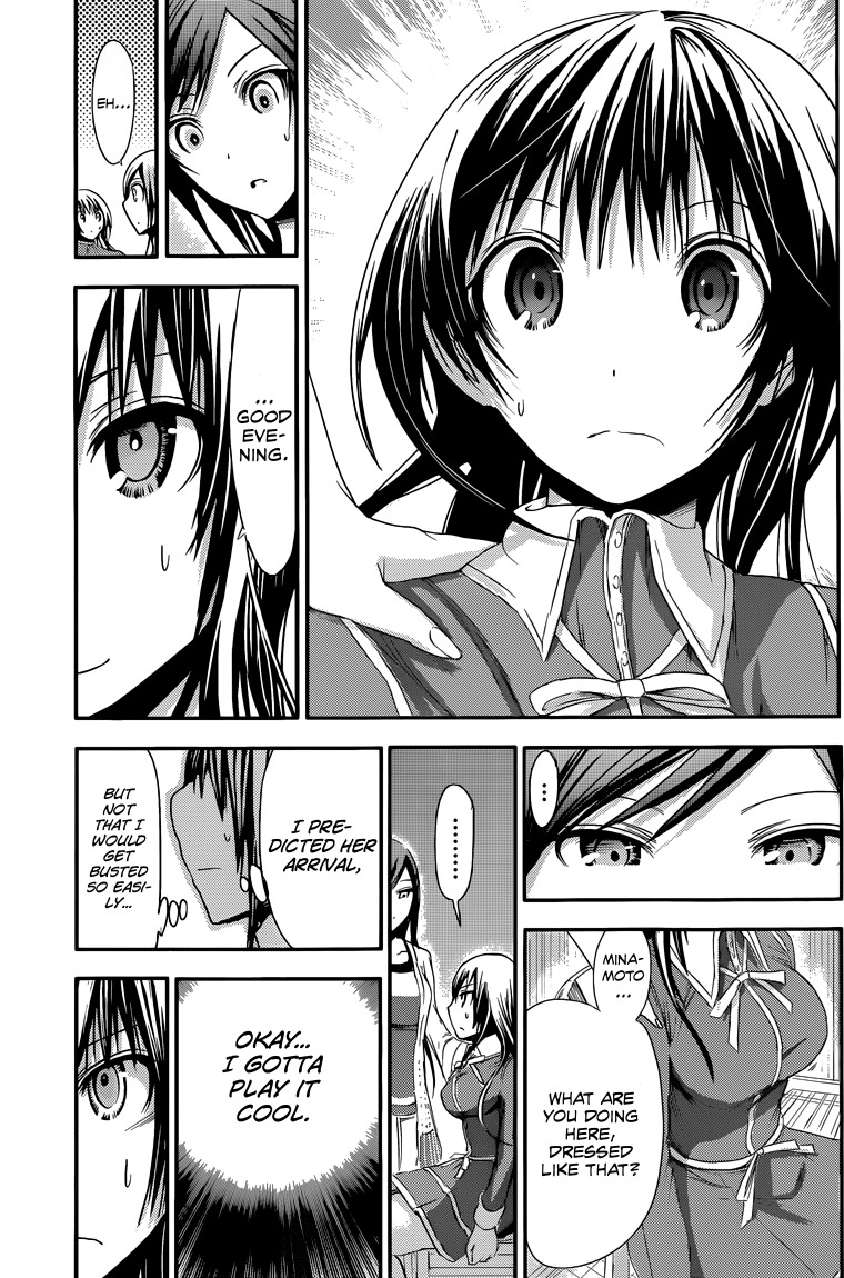 Minamoto-kun Monogatari Chapter 63 page 4 - Chapter 63: Nothing Special