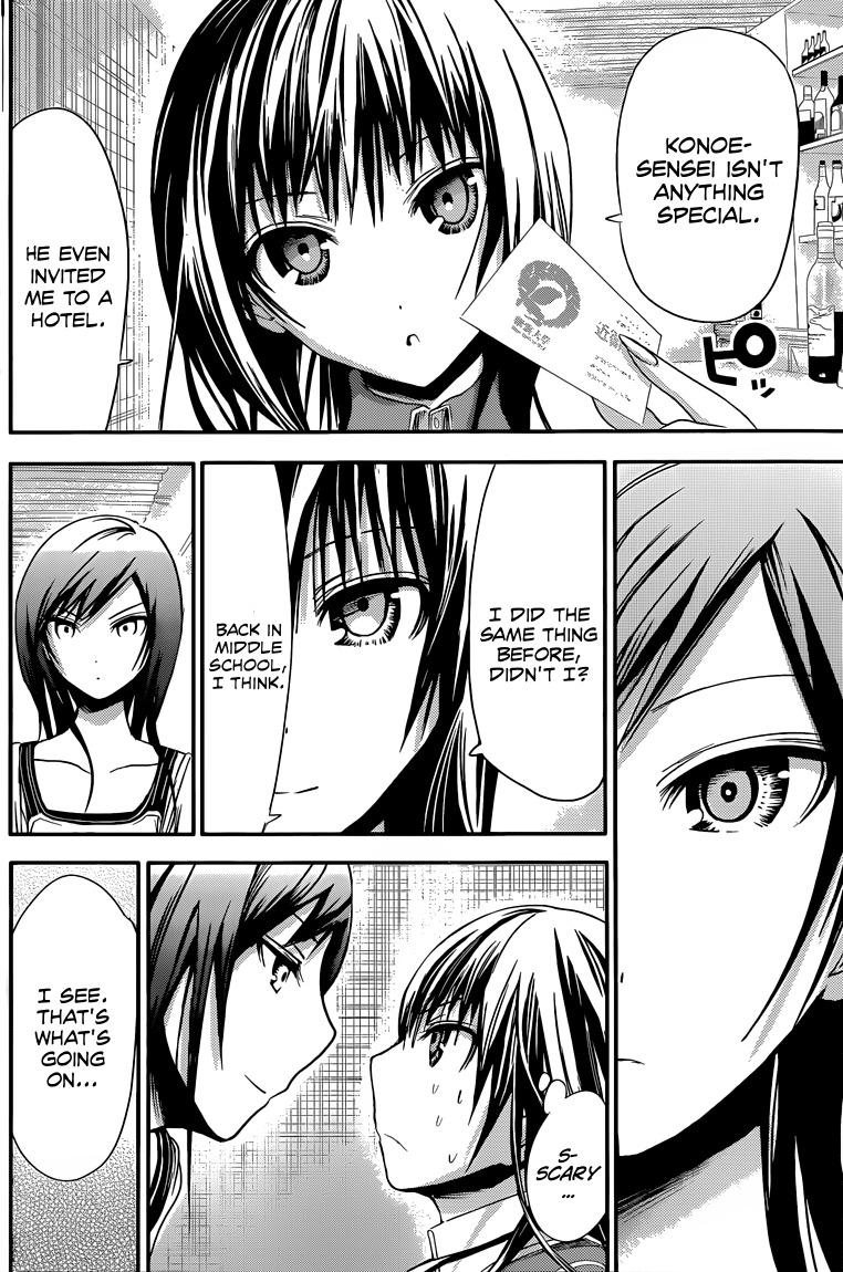 Minamoto-kun Monogatari Chapter 63 page 5 - Chapter 63: Nothing Special