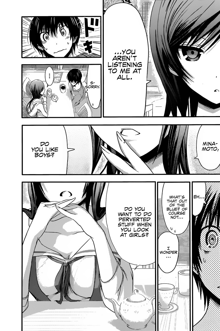 Minamoto-kun Monogatari Chapter 64 page 4 - Chapter 64: In Broad Daylight