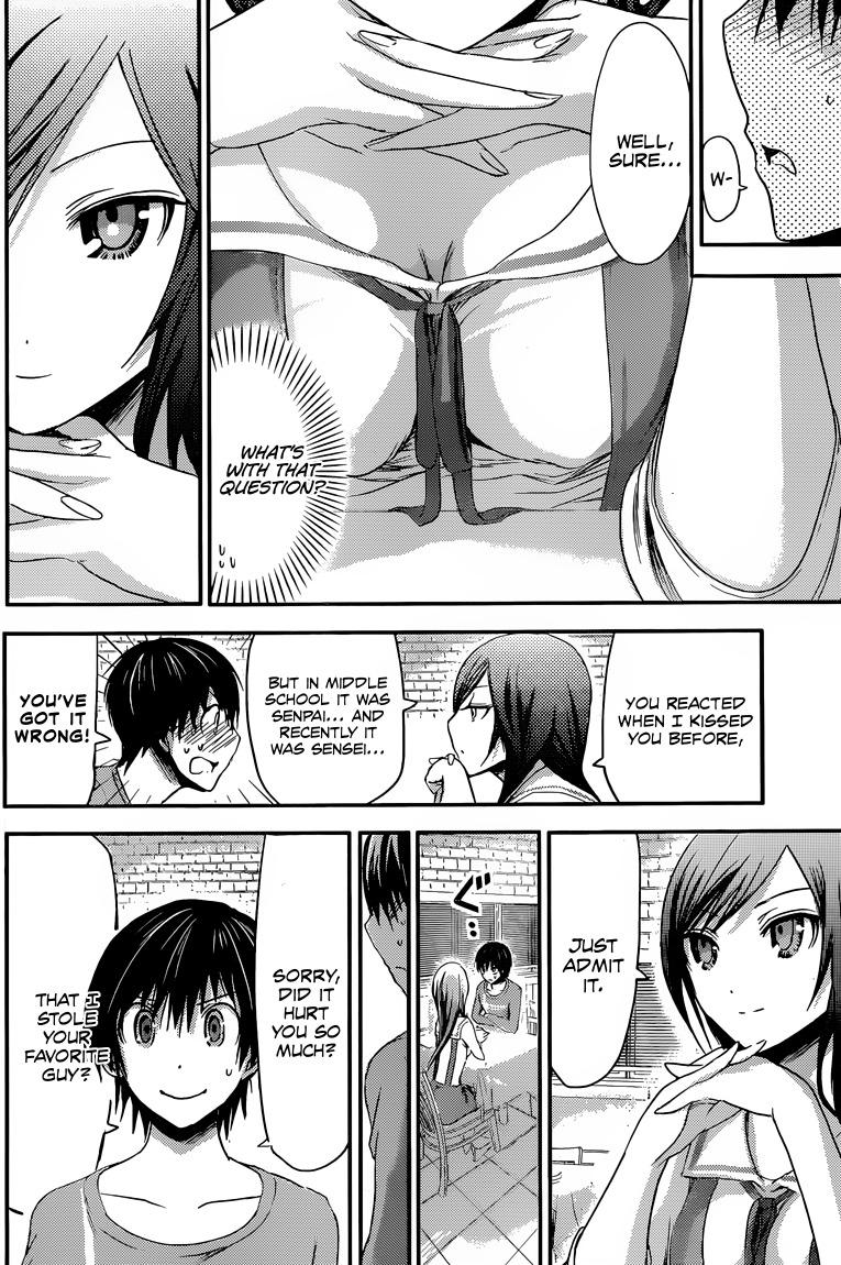 Minamoto-kun Monogatari Chapter 64 page 5 - Chapter 64: In Broad Daylight