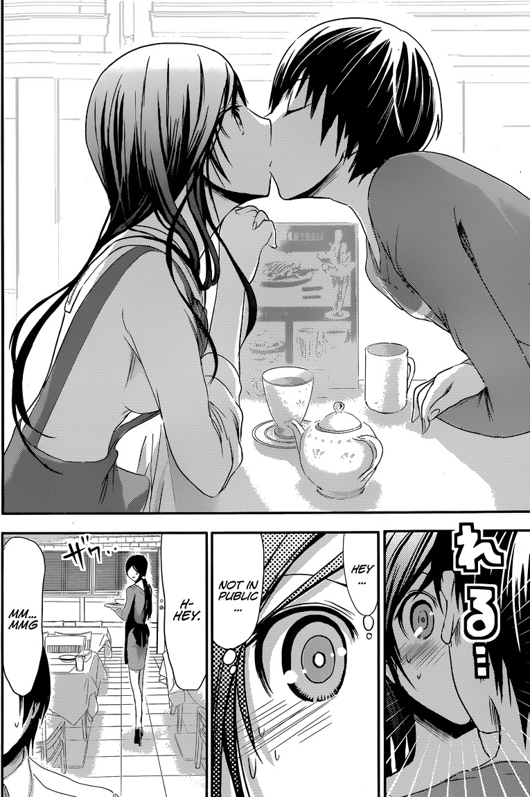 Minamoto-kun Monogatari Chapter 64 page 7 - Chapter 64: In Broad Daylight