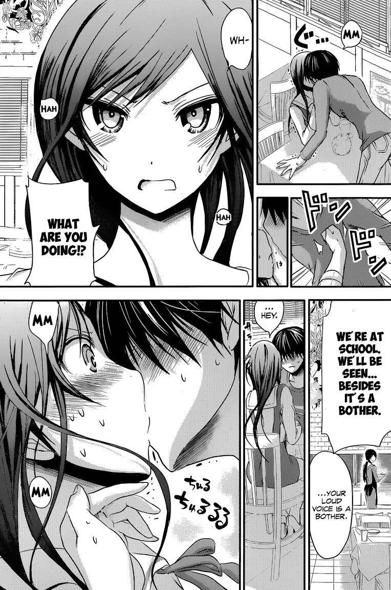 Minamoto-kun Monogatari Chapter 64 page 8 - Chapter 64: In Broad Daylight