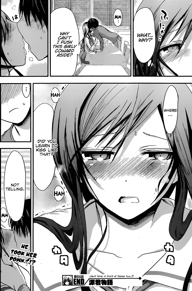 Minamoto-kun Monogatari Chapter 64 page 9 - Chapter 64: In Broad Daylight