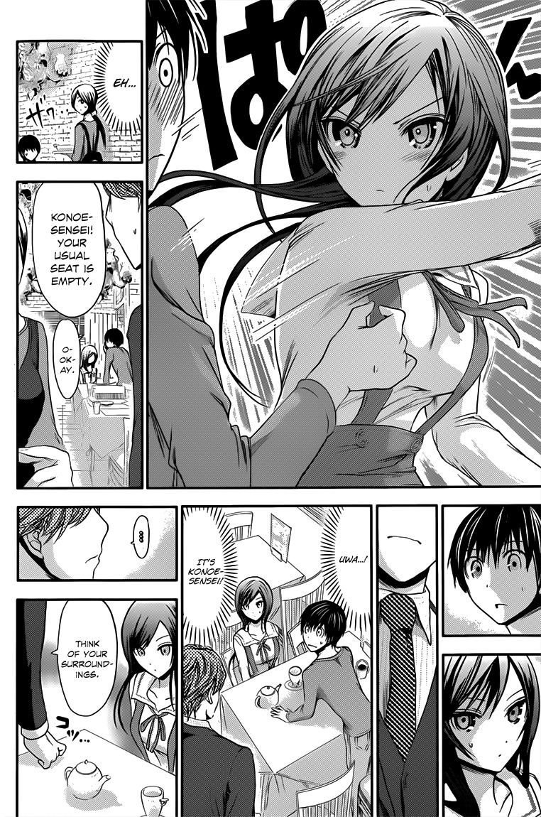 Minamoto-kun Monogatari Chapter 65 page 3 - Chapter 65: Unable to Forget me