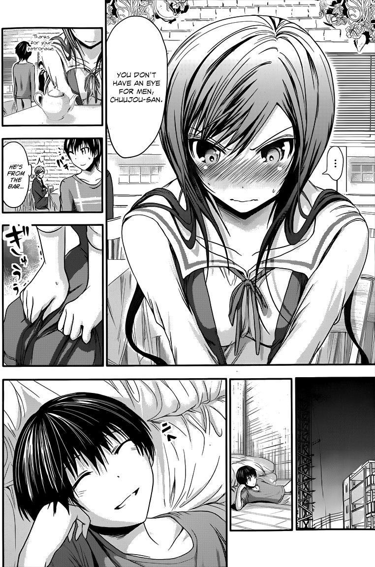 Minamoto-kun Monogatari Chapter 65 page 5 - Chapter 65: Unable to Forget me
