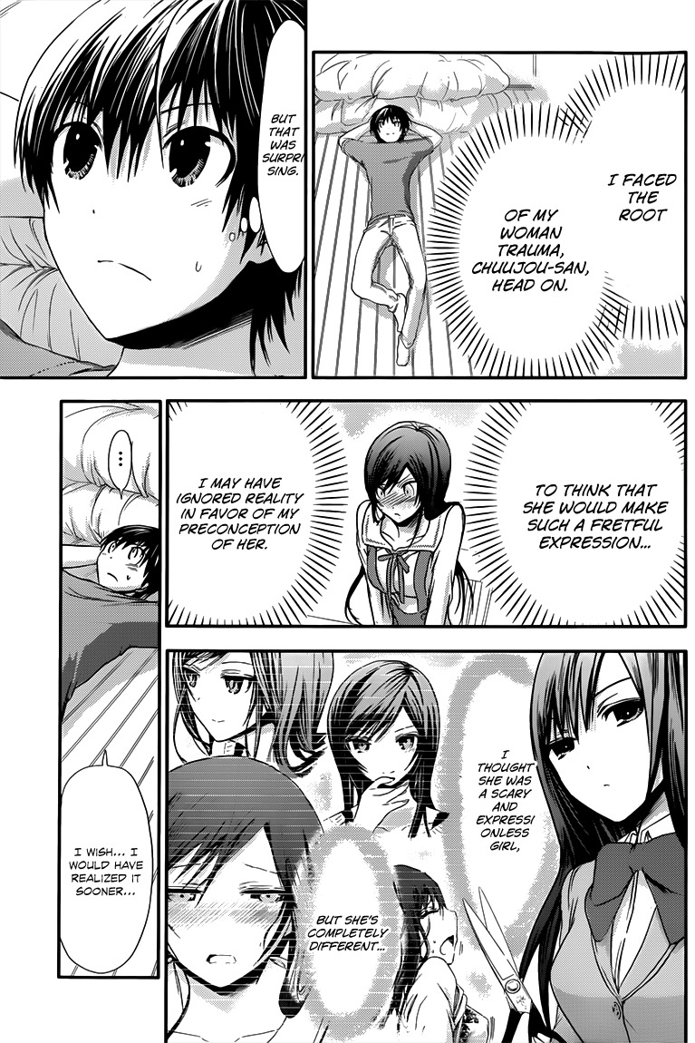 Minamoto-kun Monogatari Chapter 65 page 6 - Chapter 65: Unable to Forget me