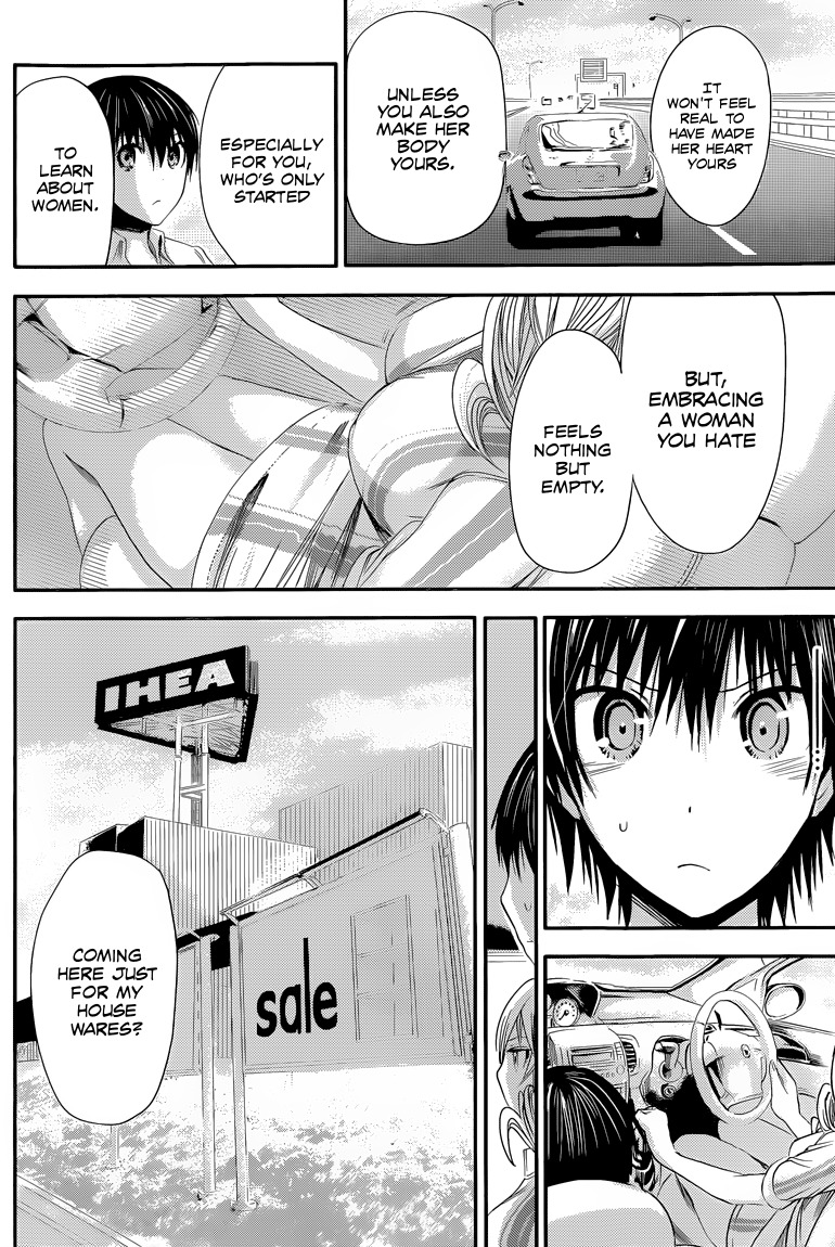 Minamoto-kun Monogatari Chapter 66 page 5 - Chapter 66: Bed and Research