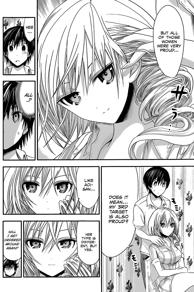 Minamoto-kun Monogatari Chapter 67 page 3 - Chapter 67: Picking the 3rd Target