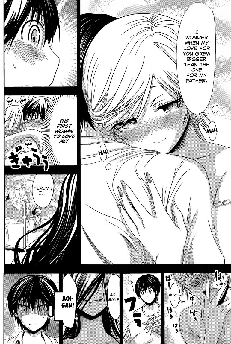 Minamoto-kun Monogatari Chapter 67 page 7 - Chapter 67: Picking the 3rd Target