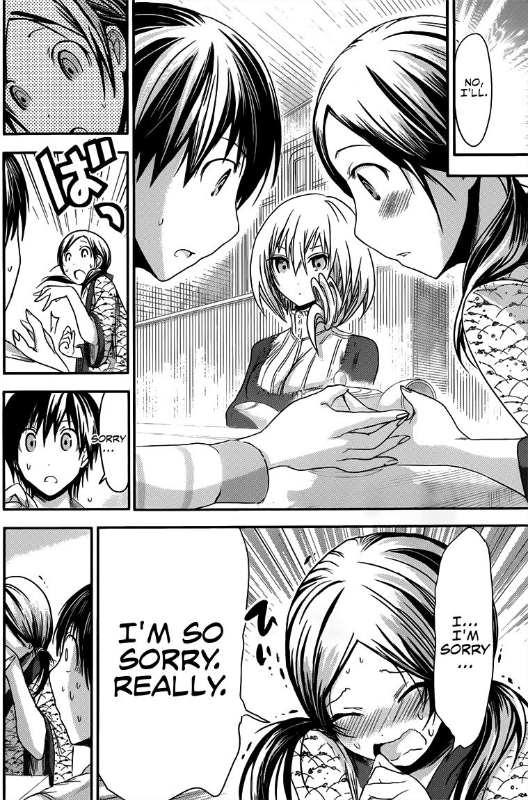 Minamoto-kun Monogatari Chapter 68 page 7 - Chapter 68: A Plain Girl