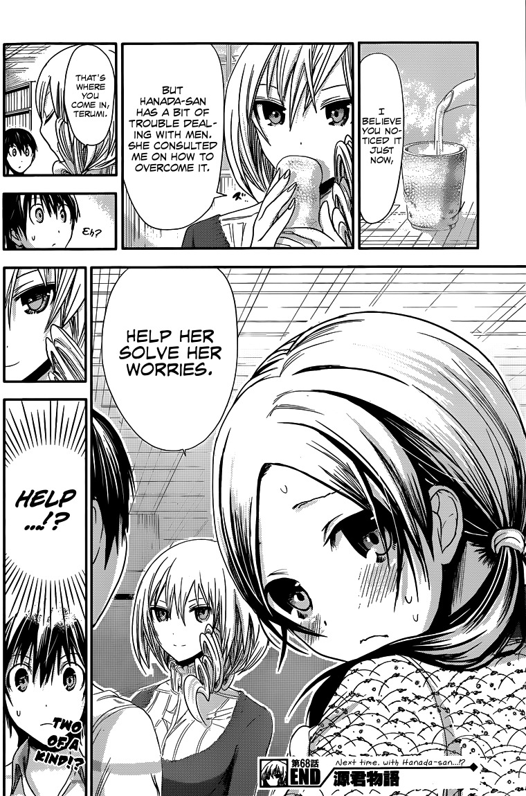 Minamoto-kun Monogatari Chapter 68 page 9 - Chapter 68: A Plain Girl