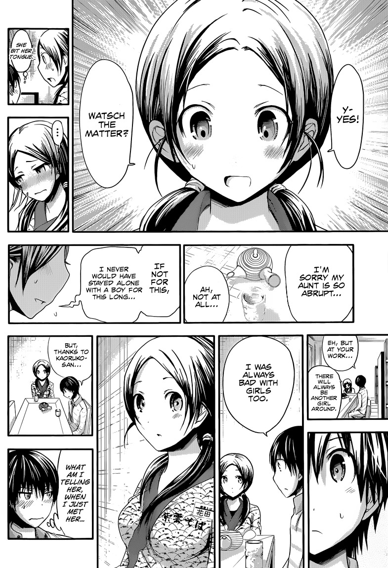 Minamoto-kun Monogatari Chapter 69 page 5 - Chapter 69: Sewing