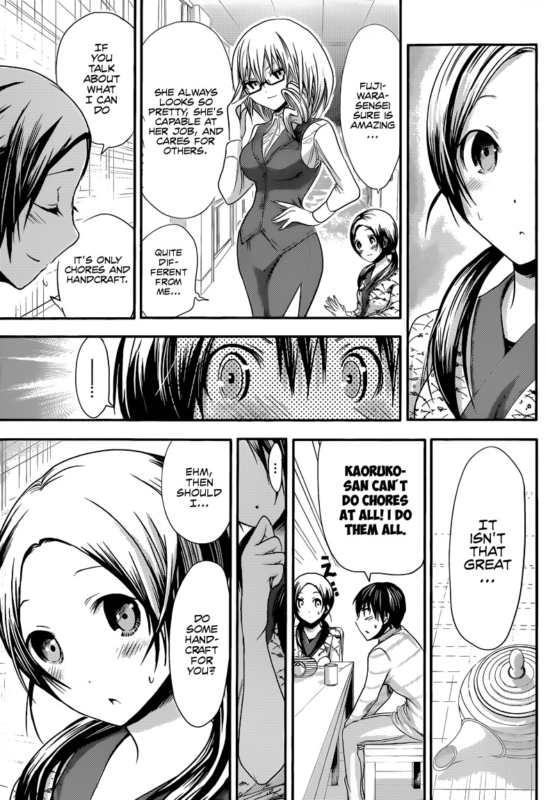 Minamoto-kun Monogatari Chapter 69 page 6 - Chapter 69: Sewing