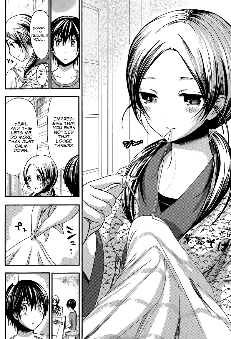 Minamoto-kun Monogatari Chapter 69 page 7 - Chapter 69: Sewing