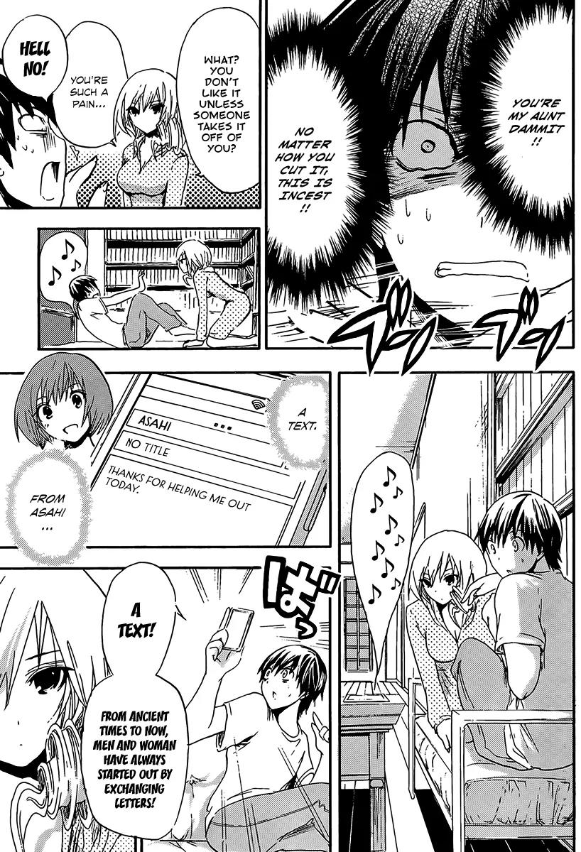 Minamoto-kun Monogatari Chapter 7 page 7 - Chapter 7 : For Limited Time