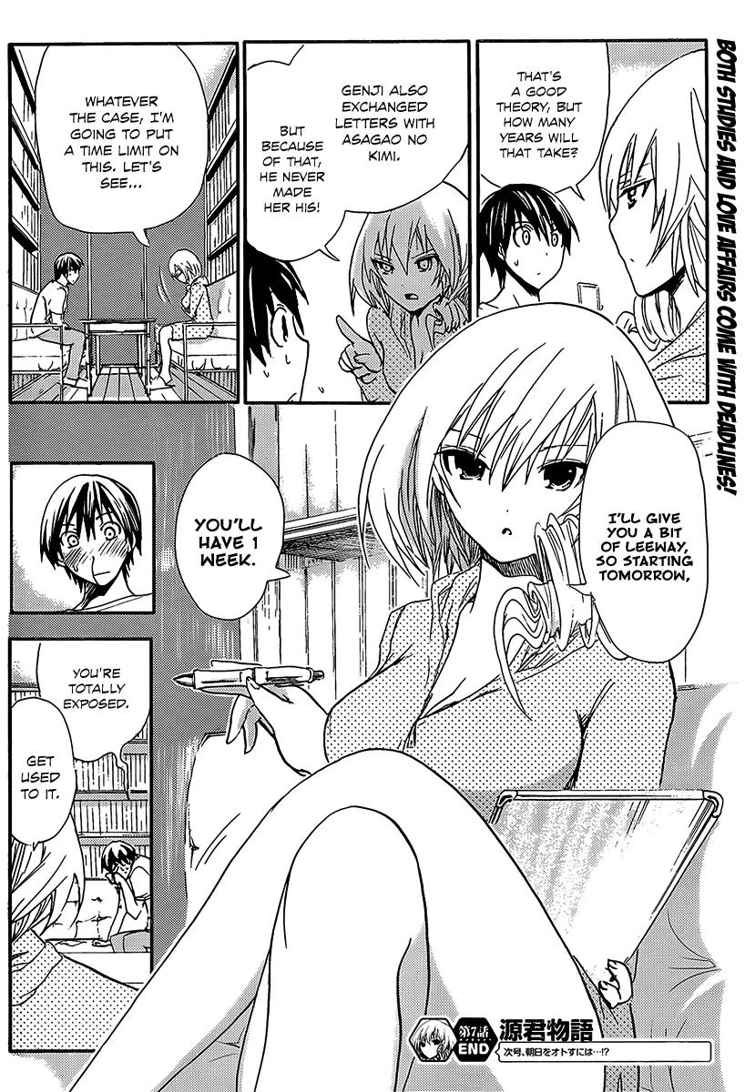 Minamoto-kun Monogatari Chapter 7 page 8 - Chapter 7 : For Limited Time