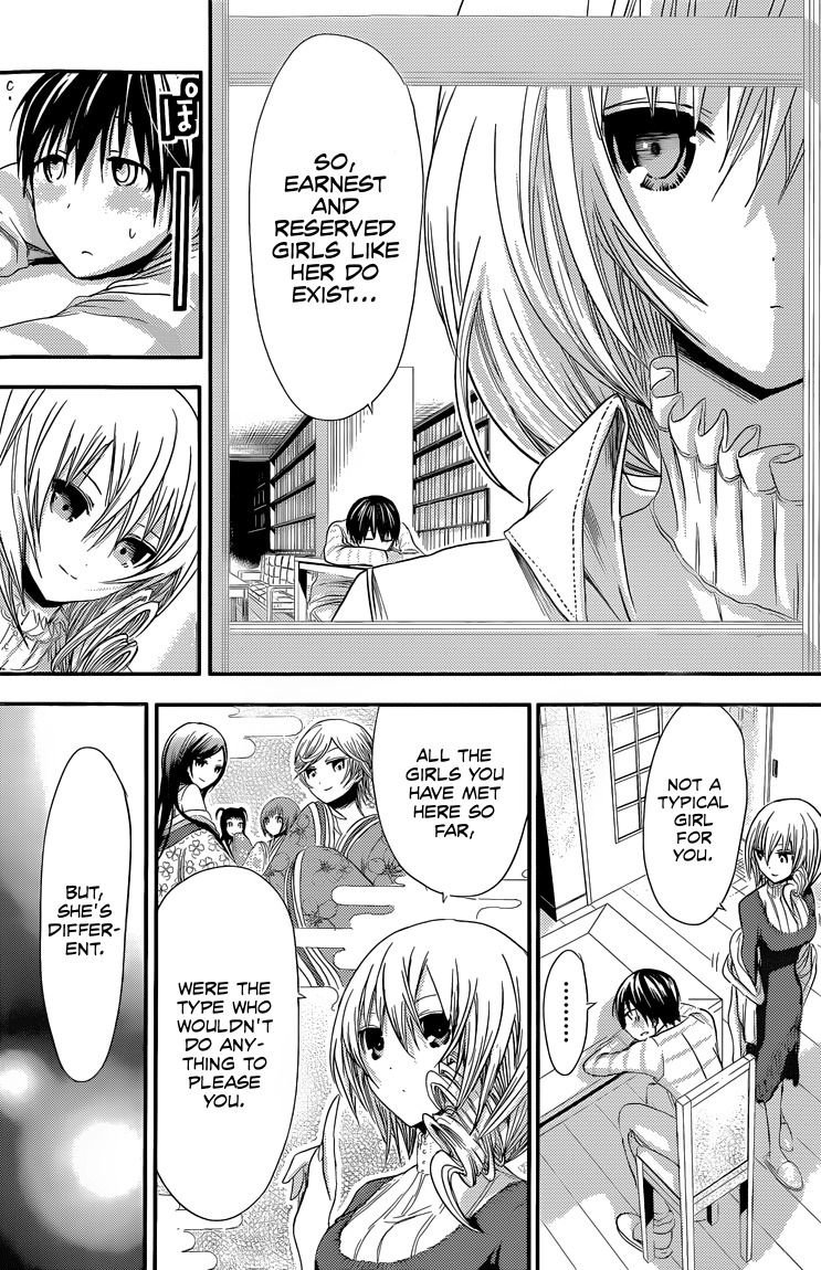 Minamoto-kun Monogatari Chapter 70 page 3 - Chapter 70: For a Set Period of Time