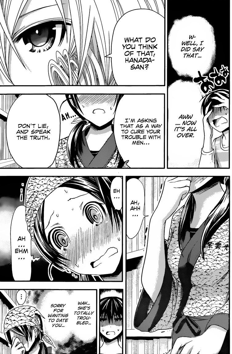 Minamoto-kun Monogatari Chapter 70 page 8 - Chapter 70: For a Set Period of Time