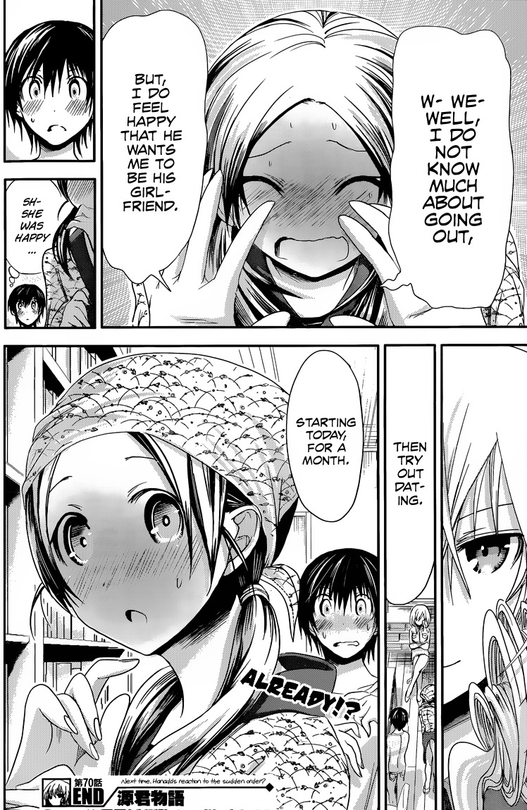 Minamoto-kun Monogatari Chapter 70 page 9 - Chapter 70: For a Set Period of Time