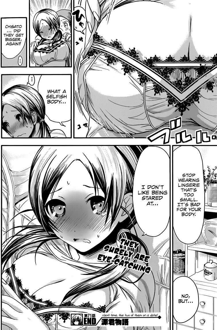 Minamoto-kun Monogatari Chapter 71 page 10 - Chapter 71: Origins of Her Fear