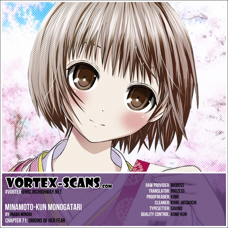 Minamoto-kun Monogatari Chapter 71 page 2 - Chapter 71: Origins of Her Fear