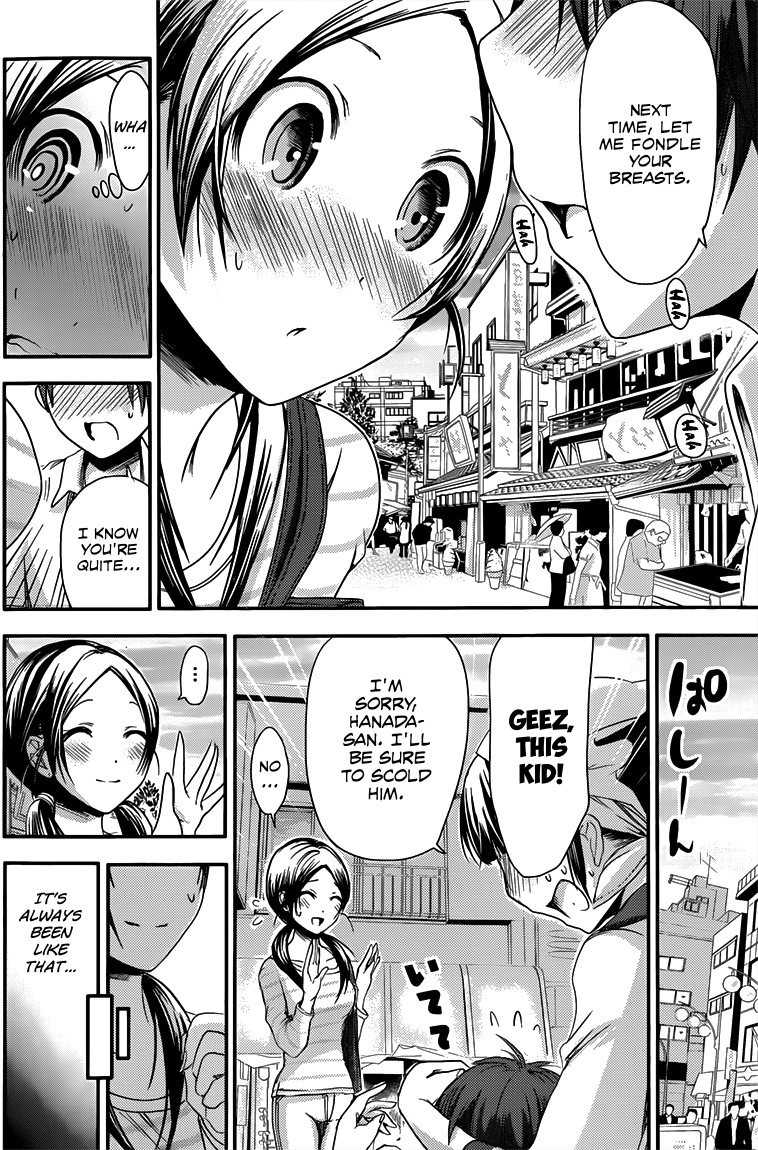 Minamoto-kun Monogatari Chapter 71 page 6 - Chapter 71: Origins of Her Fear