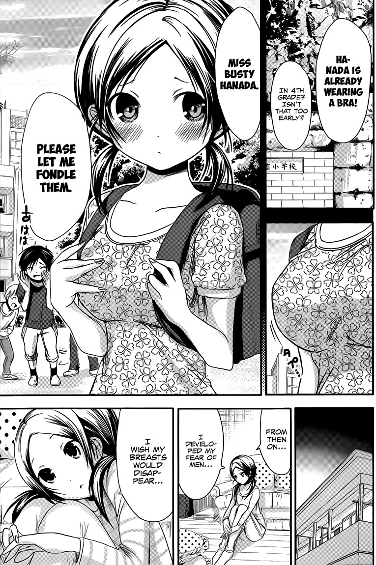 Minamoto-kun Monogatari Chapter 71 page 7 - Chapter 71: Origins of Her Fear