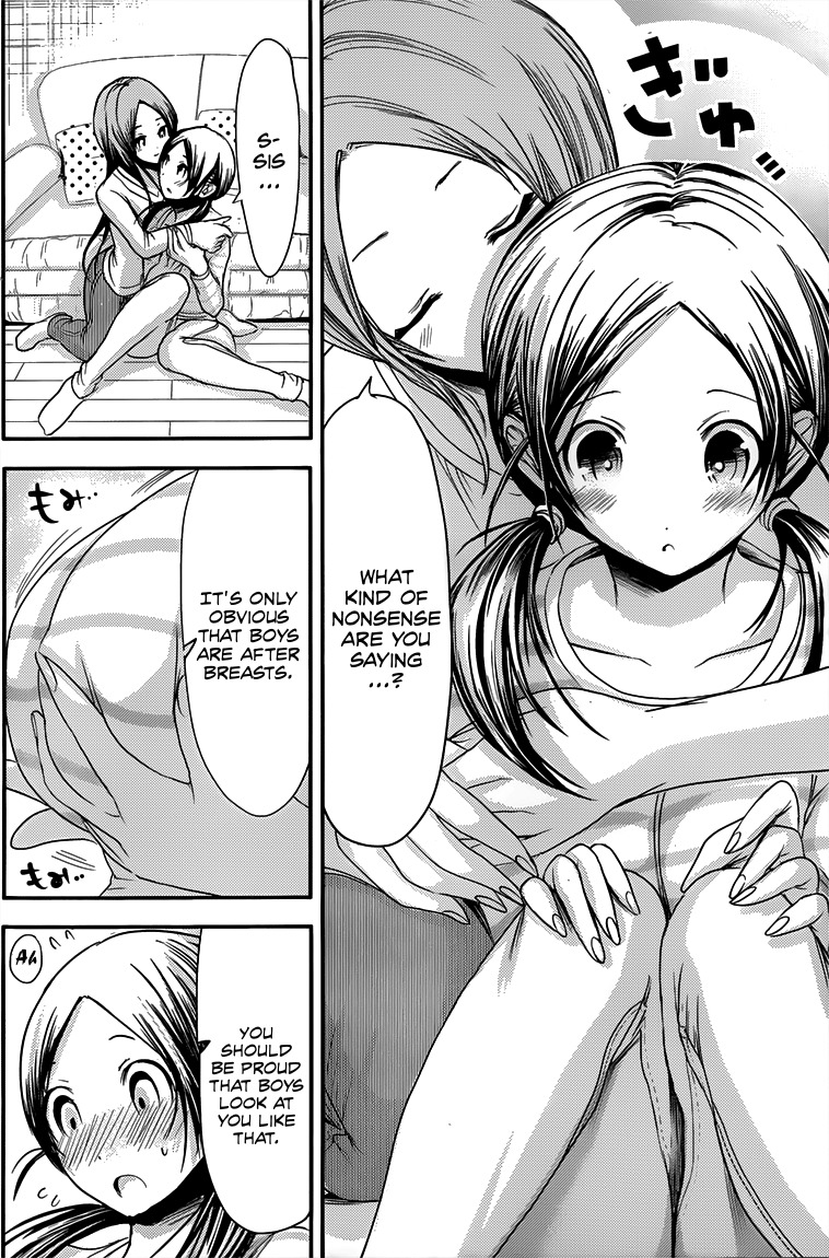 Minamoto-kun Monogatari Chapter 71 page 8 - Chapter 71: Origins of Her Fear