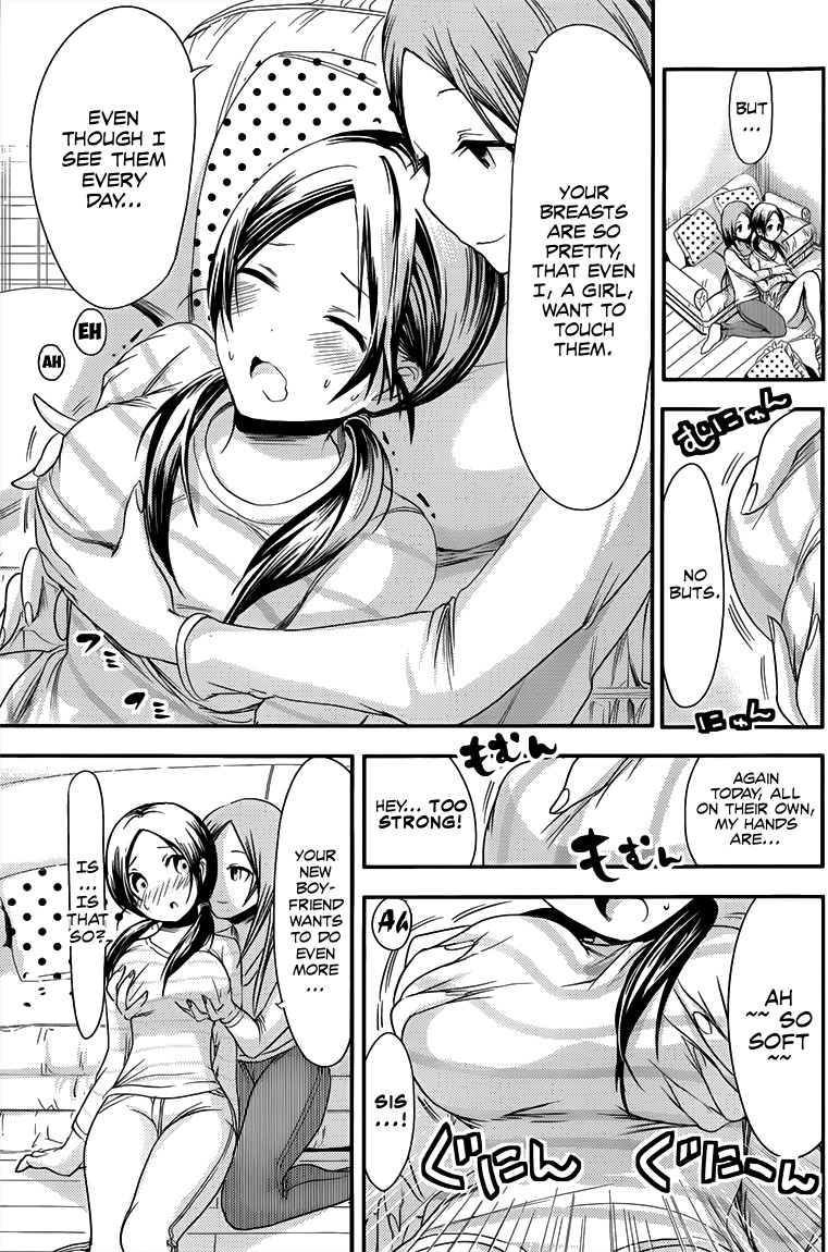 Minamoto-kun Monogatari Chapter 71 page 9 - Chapter 71: Origins of Her Fear