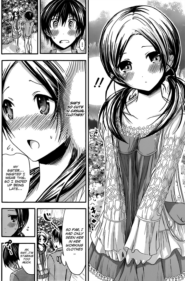 Minamoto-kun Monogatari Chapter 72 page 3 - Chapter 72: Like a Couple