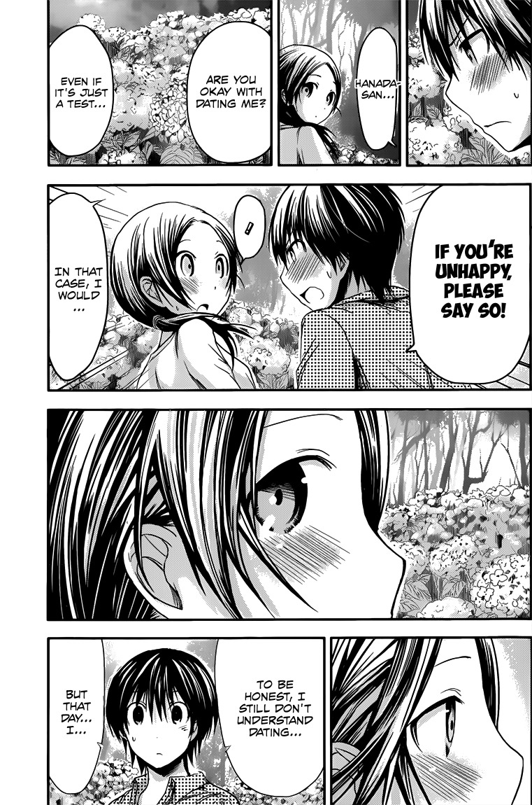 Minamoto-kun Monogatari Chapter 72 page 6 - Chapter 72: Like a Couple