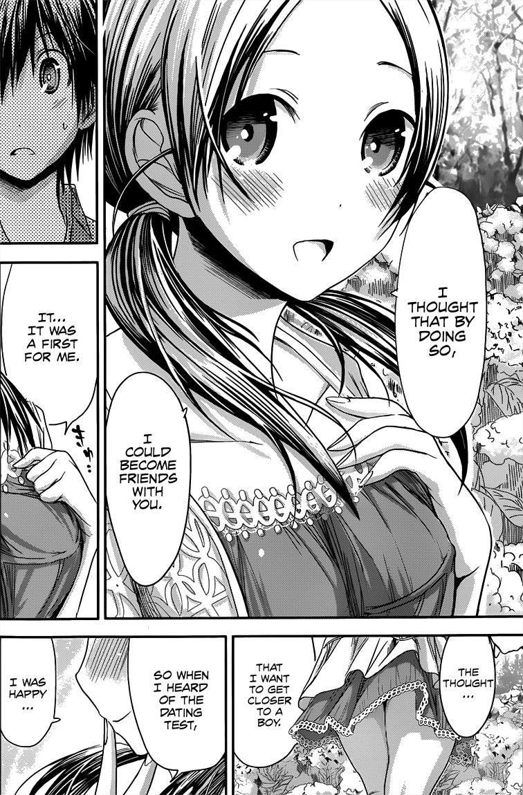 Minamoto-kun Monogatari Chapter 72 page 7 - Chapter 72: Like a Couple
